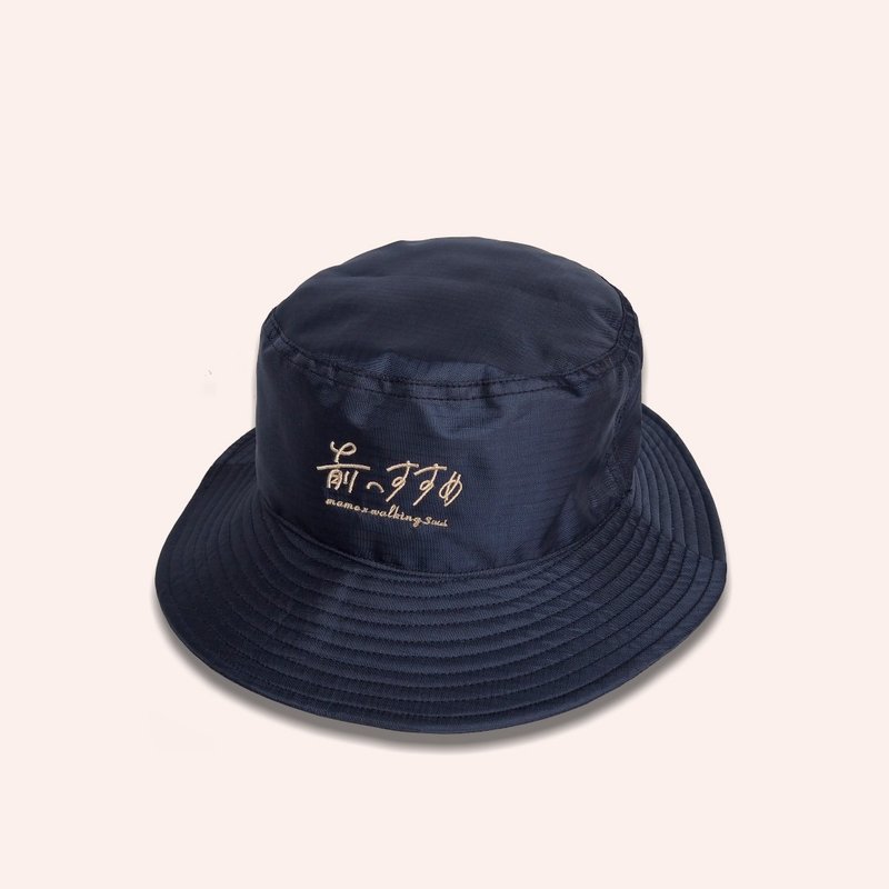 MAME BUCKET HAT - 帽子 - 尼龍 藍色
