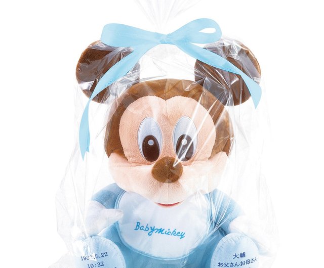 ミルキー、ミニー、ピノキオ、ディンカーベル、非売品のチャームセット Amazon.co.jp: ディズニー ミニーマウス キッズギター – ミニー