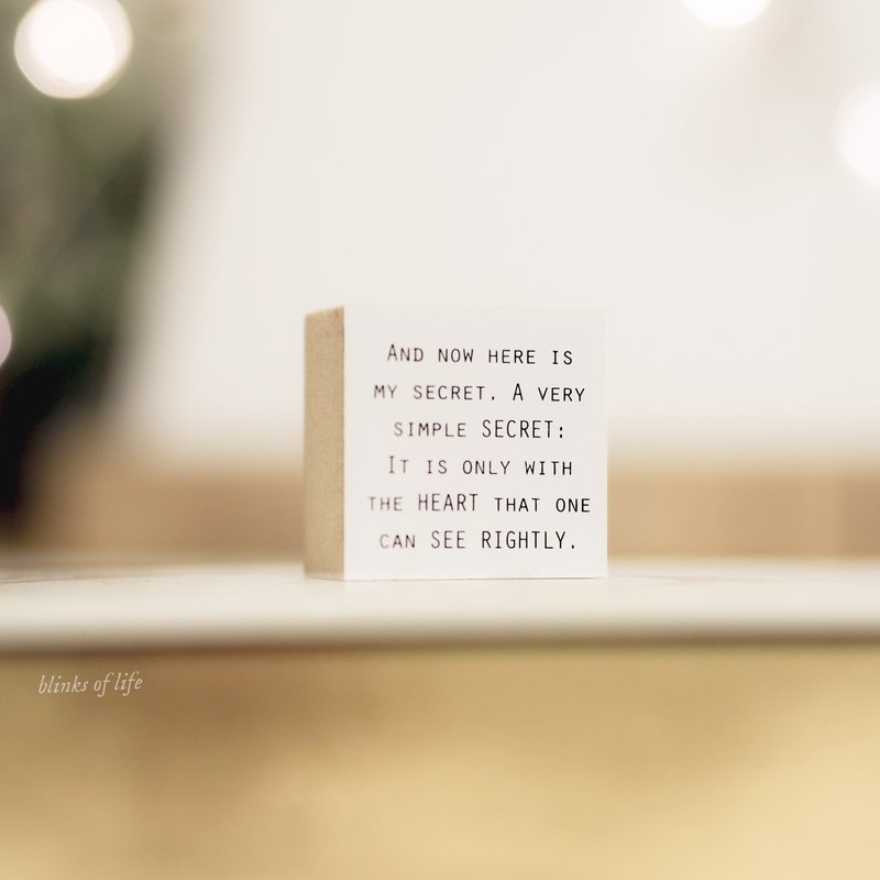 Journal Quote 印章/印台 - The Little Prince I - 印章/印台 - 木頭 