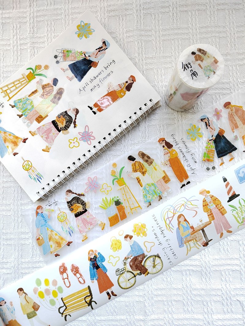 【Tape】Street Corner PET Japanese paper tape cutting notebook with 5-meter roll - Washi Tape - Paper Multicolor