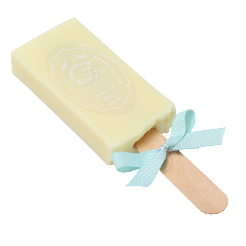 Xuewen Western Qin Tou Happy Popsicle Soap-Kyoto Wagashi (Japanese Fragrance) - Soap - Plants & Flowers Yellow