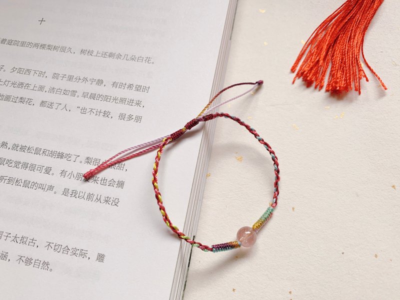 手作 五彩繩系列 - 暮色。粉草莓晶復古原創編織手繩 設計手鏈 - 手鍊/手環 - 水晶 多色