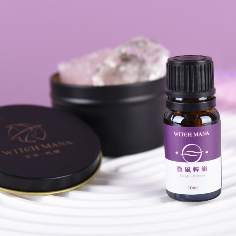 女巫瑪娜 香氛油 微風輕韻 -柚香白茶 檸橘清新 × 麝香調 - 香氛/精油/擴香 - 精油 藍色