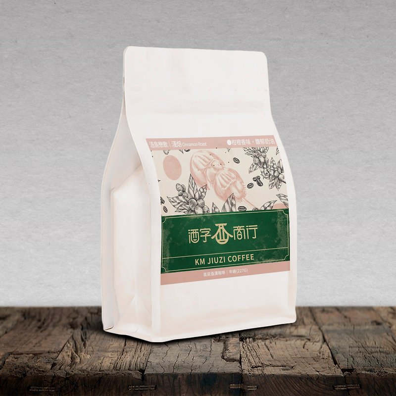 浯島戀歌(半磅包裝) - 咖啡/咖啡豆 - 其他材質 