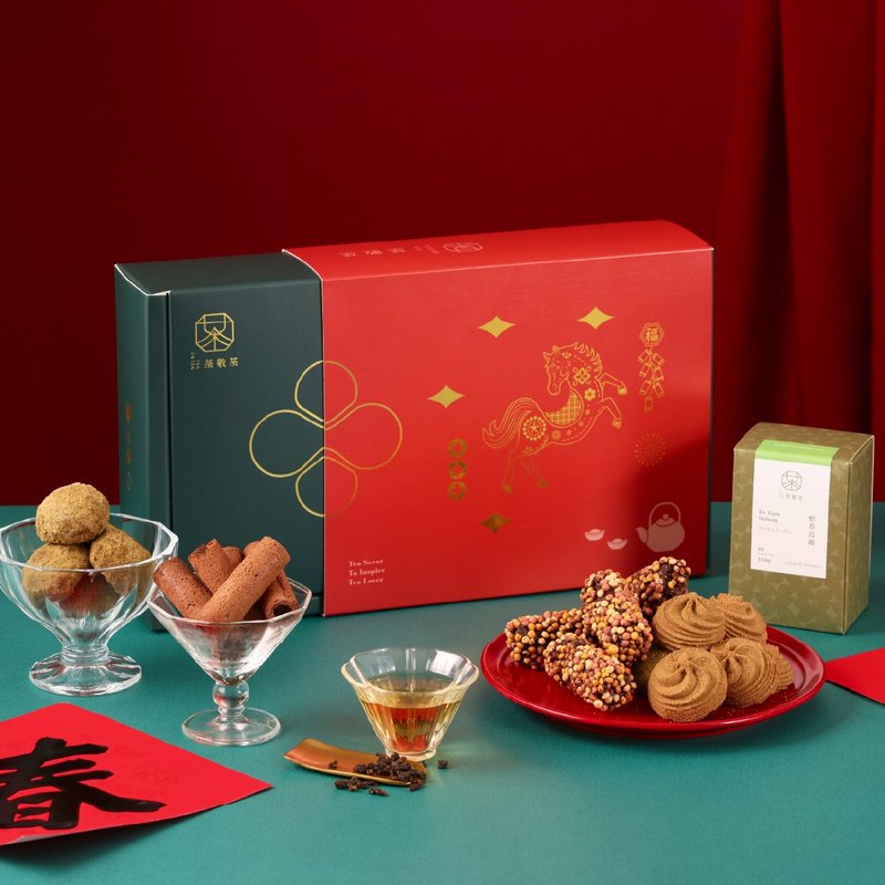 【New Year Limited Edition】Tea & Treat Gift Box | Exquisite Teas Paired with Delightful Snacks - ขนมคบเคี้ยว - กระดาษ สีแดง