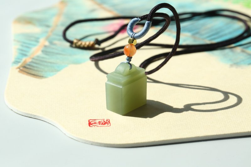 【如意玉鎖】印章掛件吊墜/事事如意玉墜//男女款精美和田玉項鏈 - 項鍊 - 玉石 綠色