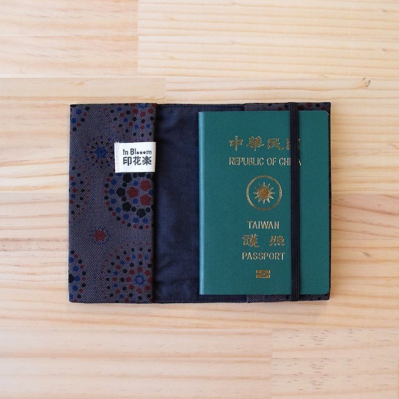 Passport Cover / Firework / Dark Night Grey - Passport Holders & Cases - Cotton & Hemp Gray