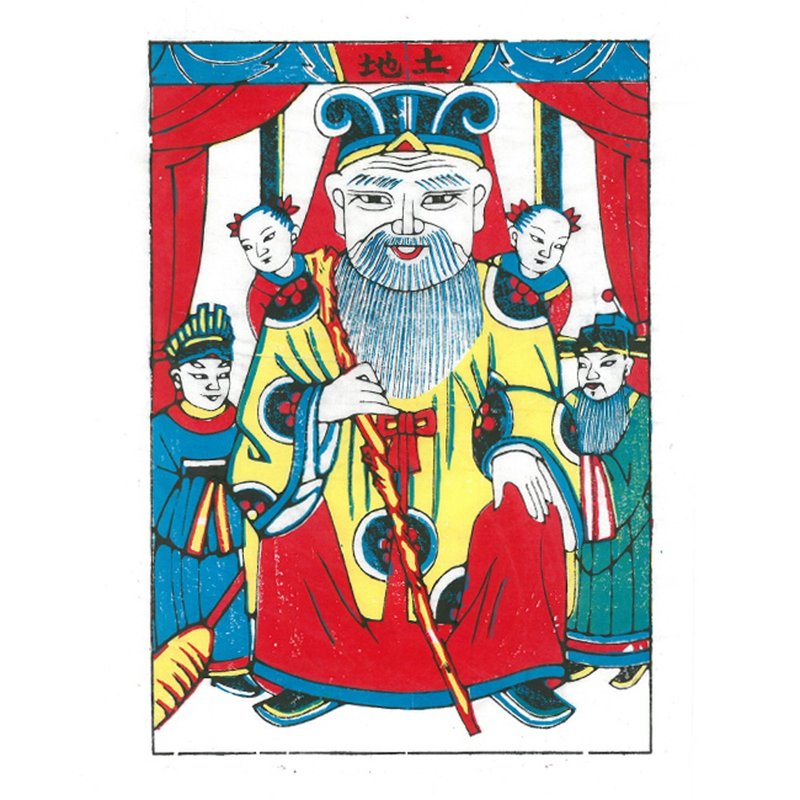 Wu Qiang New Year / Land God - Posters - Paper White