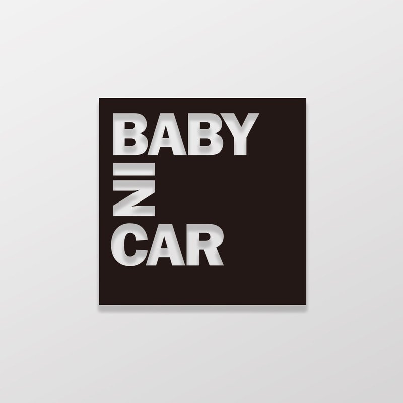 【SunBrother】Baby In Car2/車貼 - 貼紙 - 防水材質 