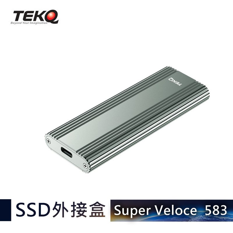 【TEKQ】SuperVeloce 583 M.2 SSD External Box Night Green - แฟรชไดรฟ์ - โลหะ สีเขียว