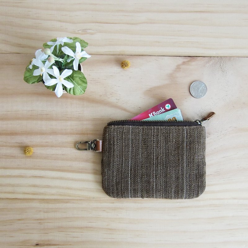 Coin Purses with Key Chain Hand-woven and Botanical dyed Cotton Brown Color - กระเป๋าใส่เหรียญ - ผ้าฝ้าย/ผ้าลินิน สีนำ้ตาล