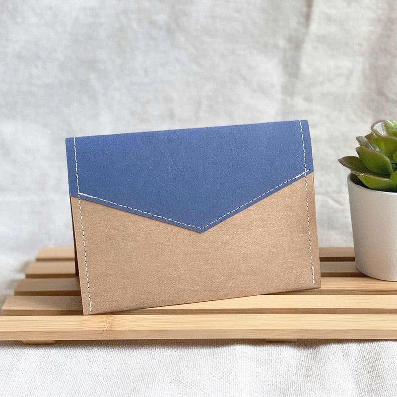 皮革紙護照套 證件套 Passport Cover 信封造形 紙質感 - 護照夾/護照套 - 紙 