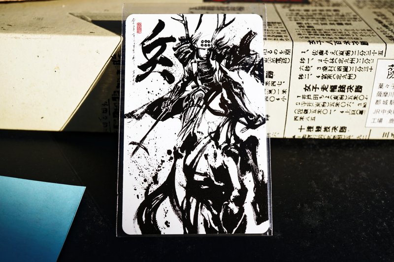 【戰國武將-真田幸村】-水墨畫/晶片悠遊卡/日本歷史/非卡貼/限定 - 造型悠遊卡/交通卡 - 其他材質 黑色