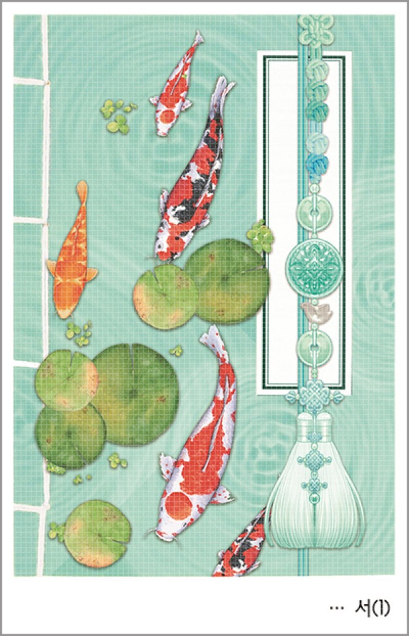 oriental book cover 9types (blackraccoon) Vintage collage design paper sticker - 貼紙 - 紙 多色