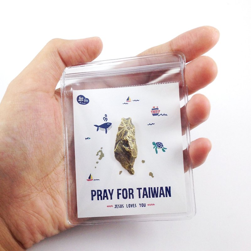 Prayer brooch for Taiwan - เข็มกลัด - ทองแดงทองเหลือง สีทอง