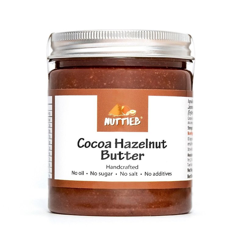 Cocoa Hazelnut Butter (Smooth) - แยม/ครีมทาขนมปัง - วัสดุอื่นๆ สีนำ้ตาล