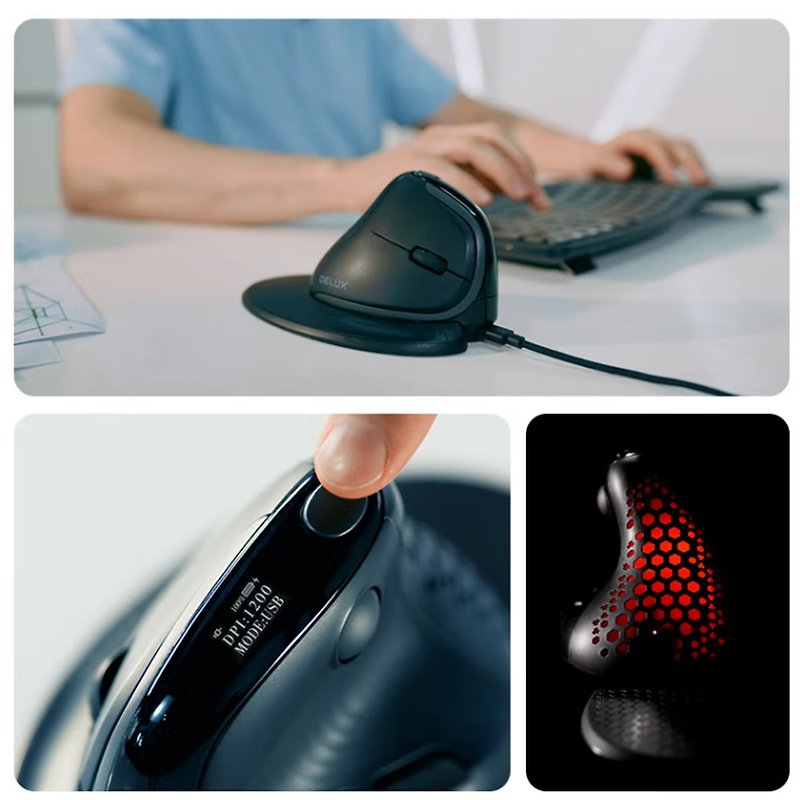 DeLUX SEEKER Vertical Mouse (M618XSD) (Wireless Screen Version) - Computer Accessories - Plastic 