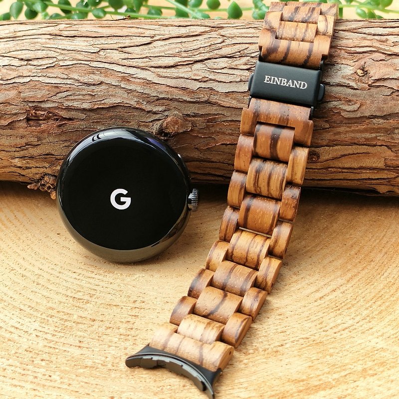 【木製バンド】EINBAND Google Pixel Watch 天然木 木のベルト【ゼブラウッド】 - 女裝錶 - 木頭 咖啡色