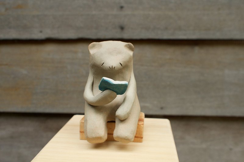 Reader Bear - Items for Display - Pottery Brown