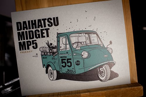 wandas letterpress DAIHATSU MP5 三輪小車 凸版印刷