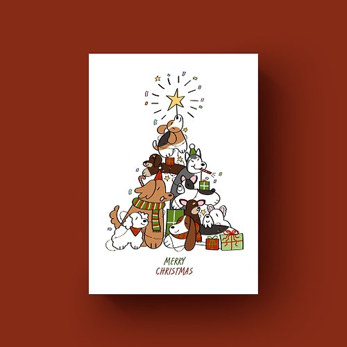 Ami Ami Ami Dog Merry Christmas Digital Card / Printable Card