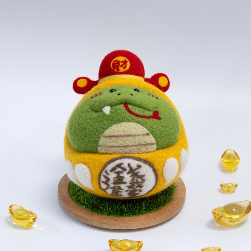 【現貨】蛇達摩 錢進我家 招財 擺飾 不倒翁 福神 羊毛氈  附底座 - 擺飾/家飾品 - 羊毛 多色