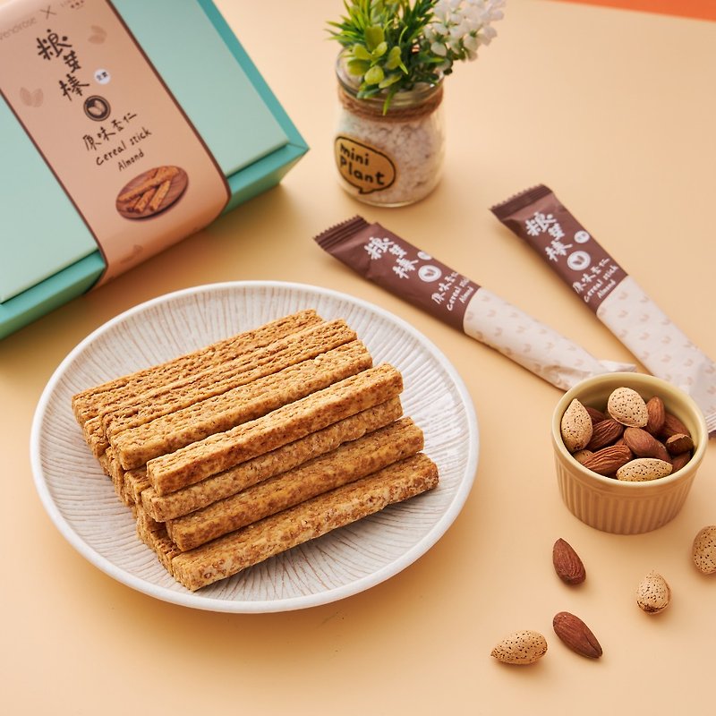 *The first choice for healthy snacks for both adults and children*[Lin Ginkgo] Grain Bud Bar Sharing Box - Classic Almond 448g - ขนมคบเคี้ยว - วัสดุอื่นๆ 
