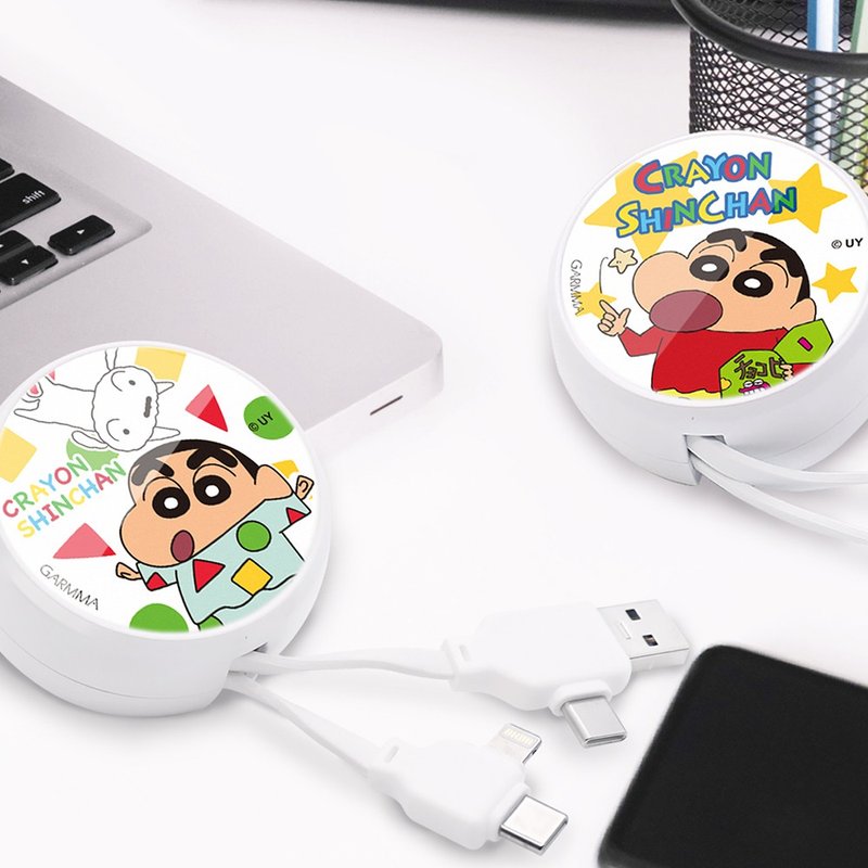 GARMMA Crayon Shin-chan PD fast charge all-in-one retractable charging cable - ที่ชาร์จ - โลหะ 