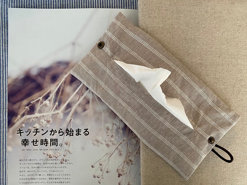 Portable Toilet Paper Bag-Milk Tea Stripes - Other - Cotton & Hemp Khaki