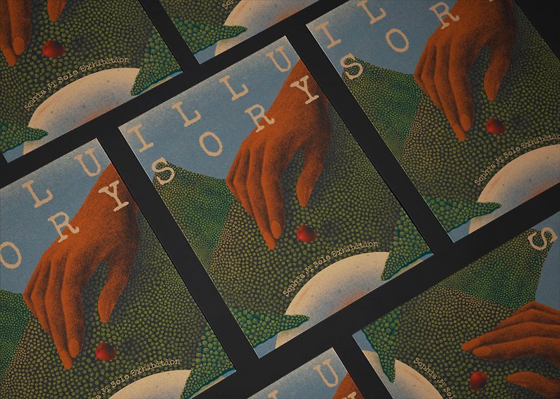 Illusory | A3 Poster - โปสเตอร์ - กระดาษ สีเขียว