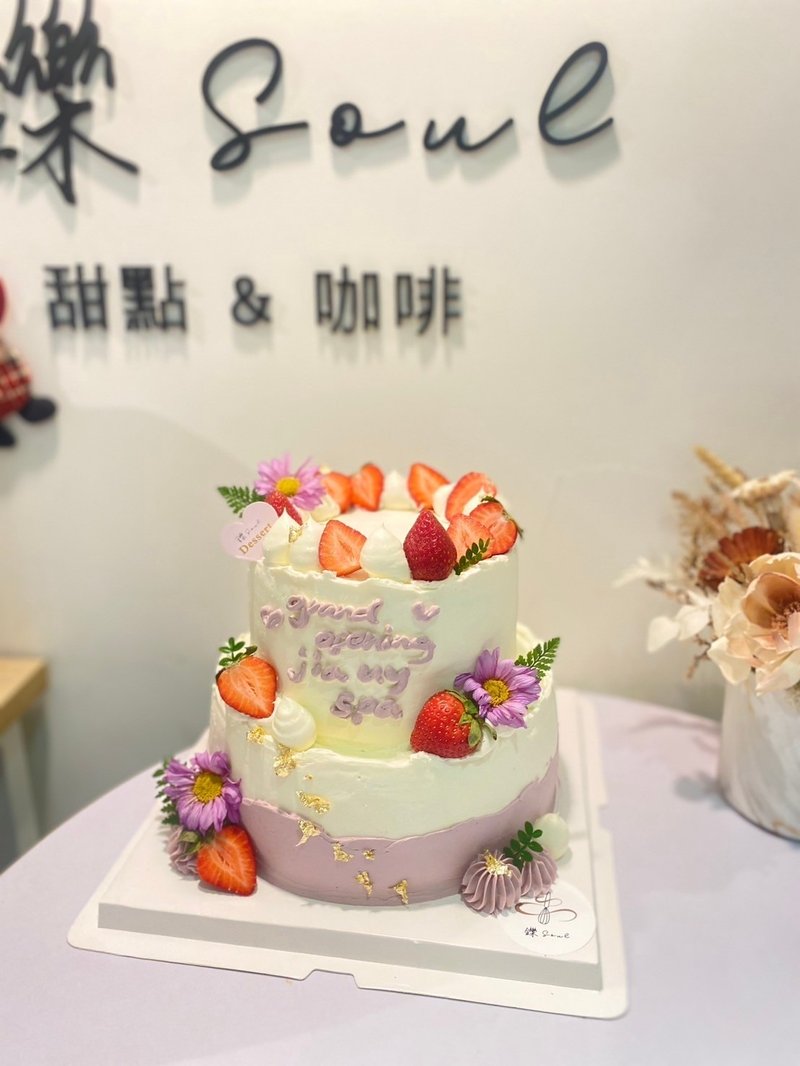 Elegant and graceful opening double-layer cake to celebrate commemoration double-layer cake and desserts for self-pickup and customization - Cake & Desserts - Fresh Ingredients 