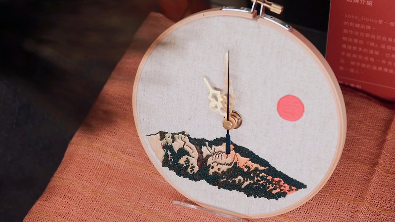 Taiwan's Fire Mountain- Clock Embroidery DIY - เย็บปัก/ถักทอ/ใยขนแกะ - งานปัก 