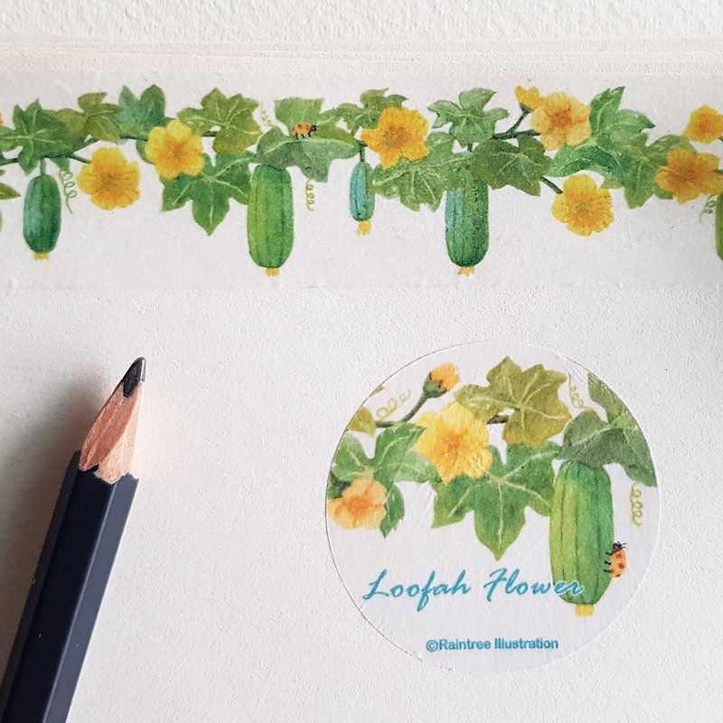 Summer Loofah Flower 2.5cm Wide Paper Tape - มาสกิ้งเทป - กระดาษ สีเขียว