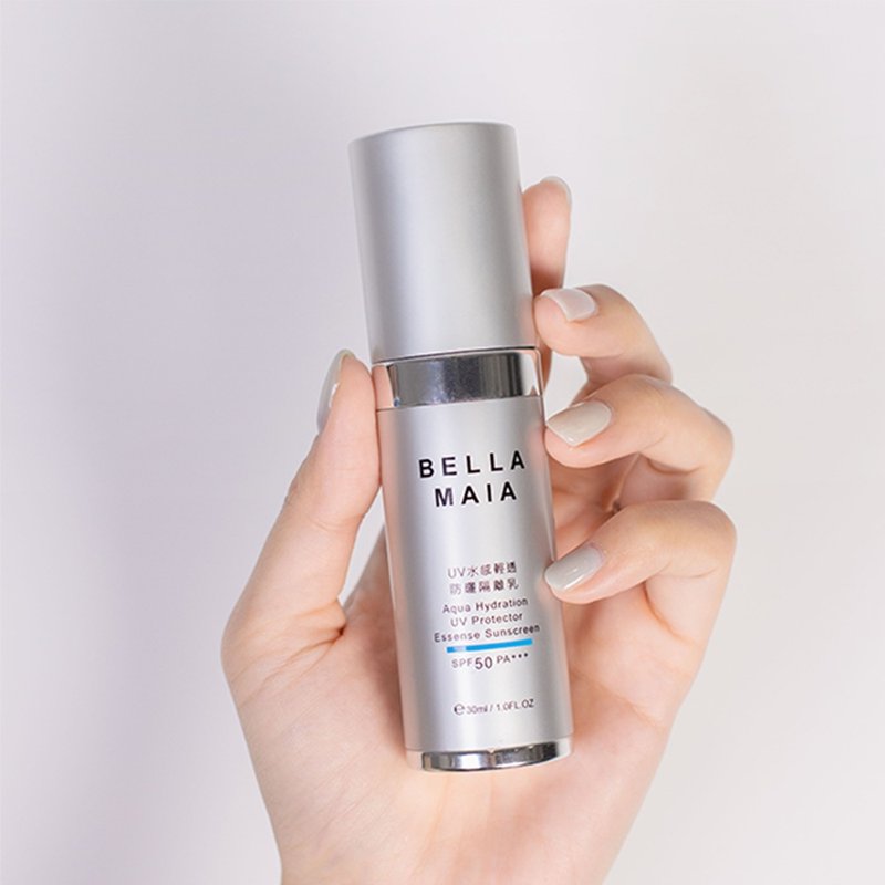 [Bella Maya] UV watery light sunscreen isolation lotion 30ml SPF50 PA+++ - ครีมกันแดด - วัสดุอื่นๆ สีน้ำเงิน