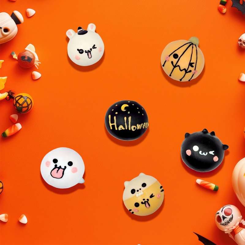 Halloween-shaped dumplings in 6 shapes [minimum order of 10 or more pieces per style] party children share snacks - เค้กและของหวาน - อาหารสด สีเหลือง