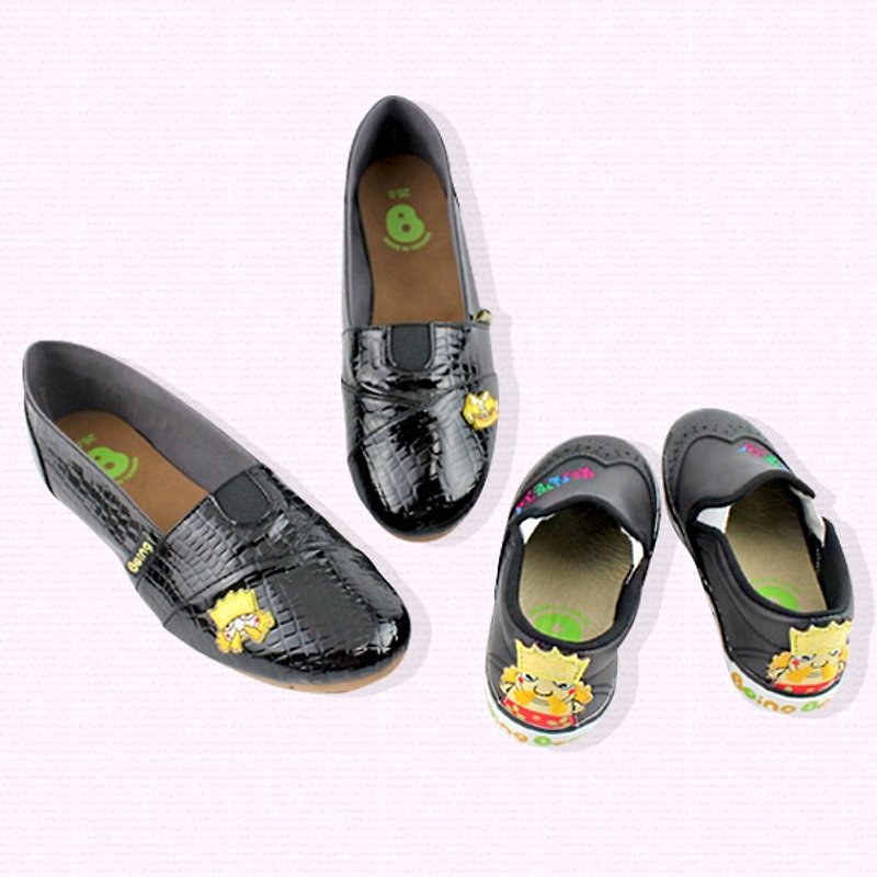 Paternity convenient shoes - black king's new clothes - Kids' Shoes - Genuine Leather Black