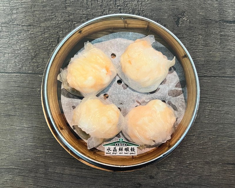 JS037~ 水晶鮮蝦餃杯墊 (附有磁貼功能) - 杯墊 - 軟木/水松木 