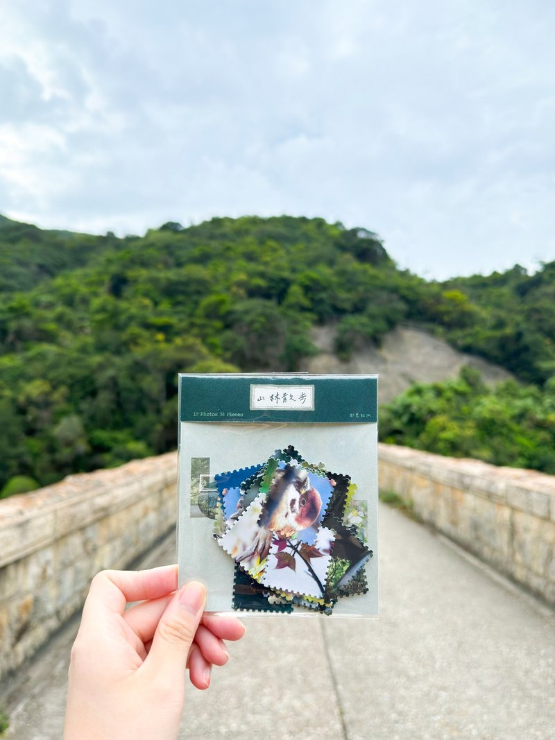 山林散步 鳥與風景寫真郵票和紙貼紙 - 貼紙 - 紙 綠色