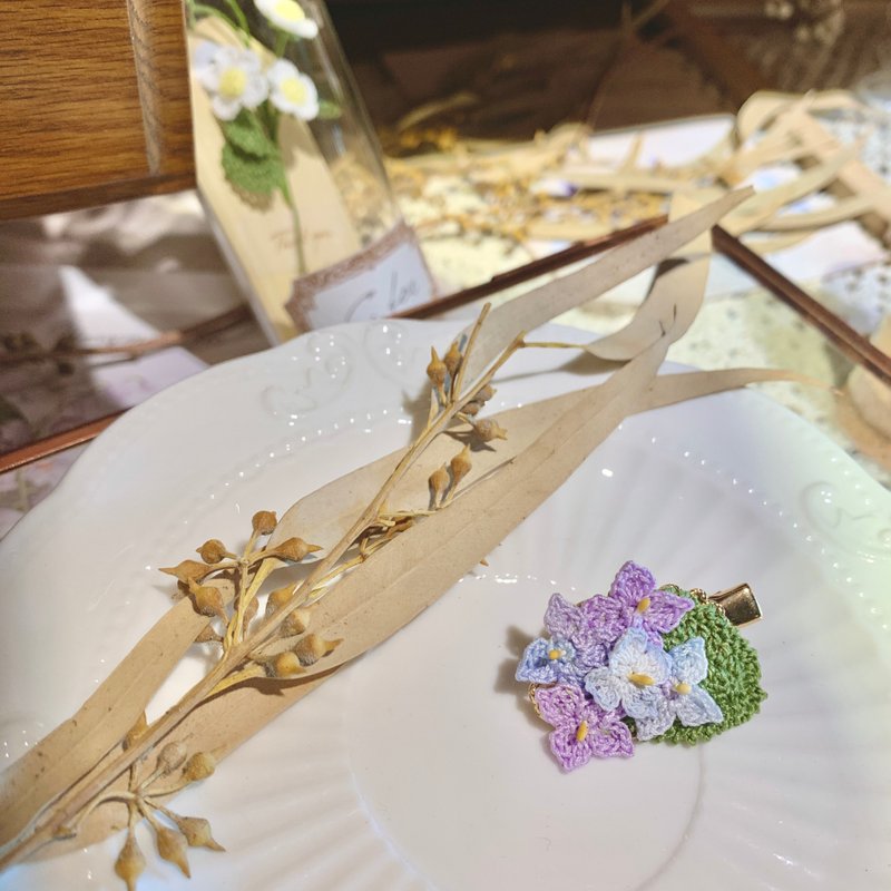 Hydrangea 繡球花 紫陽花 鉤織 編織 髮夾 髮飾 客製 禮物 - 髮圈/髮夾 - 棉．麻 多色