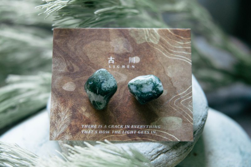 CRACK | 礦物系耳環 |  EARRINGS - 耳環/耳夾/耳骨夾 - 玉石 綠色