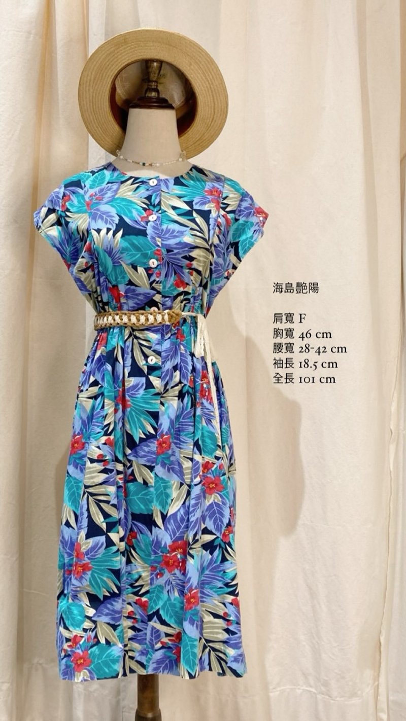 海島豔陽古著半袖洋裝 - 洋裝/連身裙 - 其他材質 多色