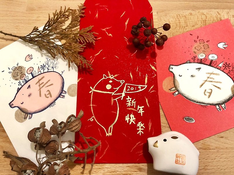 *TAll.Be*2019 happy autumn year red bag*New Year*pig - ถุงอั่งเปา/ตุ้ยเลี้ยง - กระดาษ สีแดง