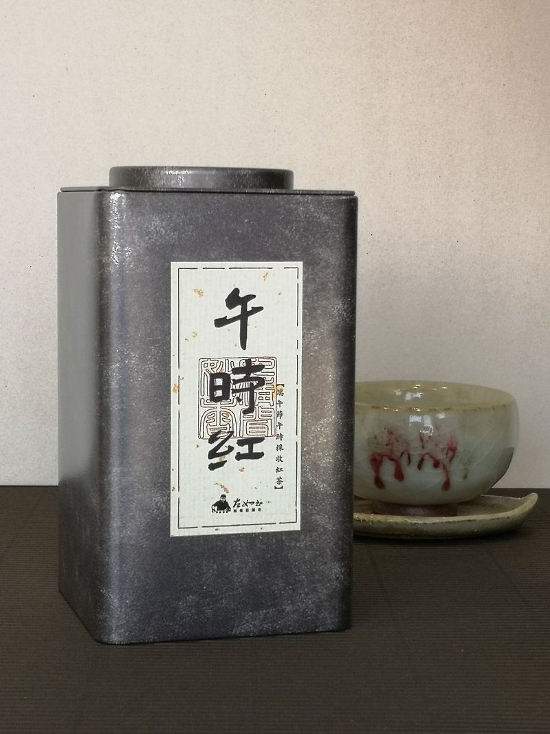 Zuo Ruyu’s Creative Tea [Red at Noon] Harvested at the Dragon Boat Festival - Tea - Fresh Ingredients 