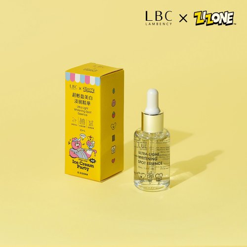 LAMBENCY LAMBENCY x ZIZONE 夏日冰淇淋聯名系列 - 超輕盈美白淡斑精華液