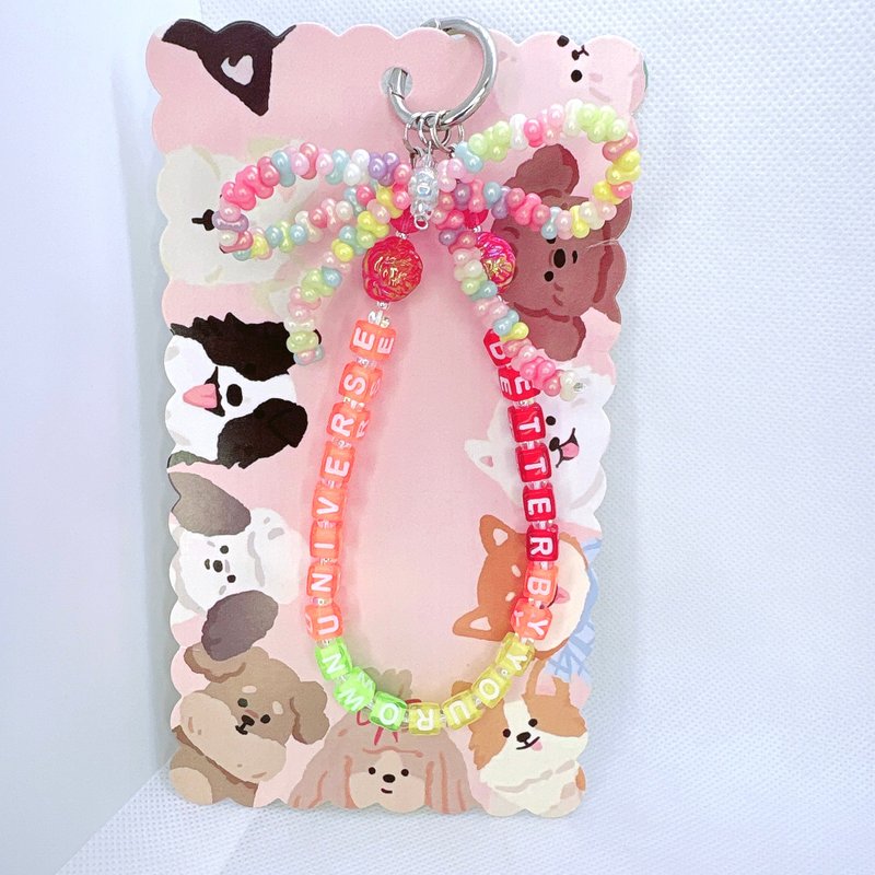 Rom828串珠手機鍊-不如做自己的宇宙 - 吊飾/掛飾 - 其他材質 