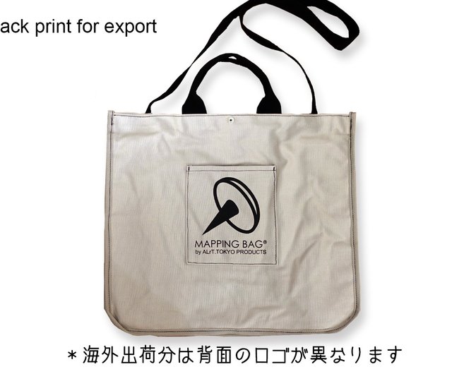 カレンダーバッグ - ショップ ALrT.TOKYO PRODUCTS トートバッグ