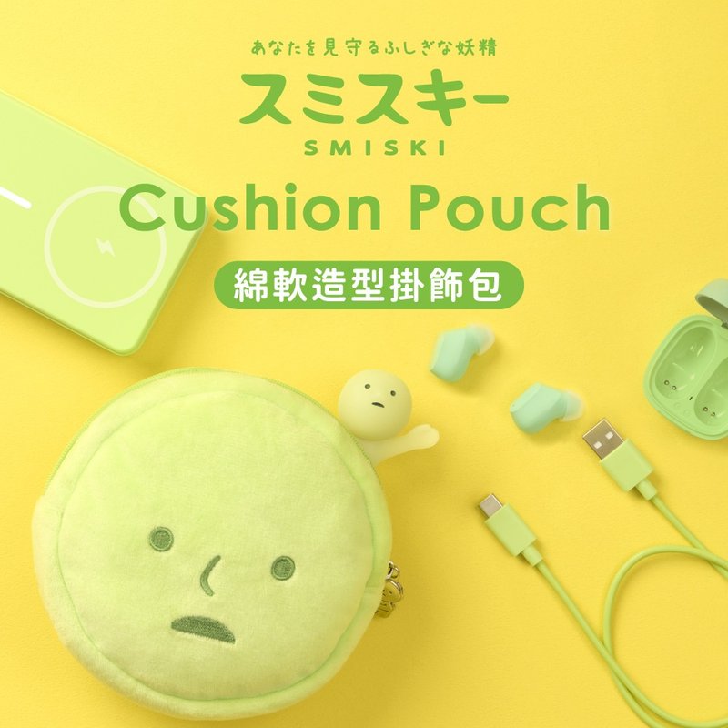 SMISKI Mysterious Glow-in-the-Dark Soft Plush Pouch (Set of 2) - ตุ๊กตา - วัสดุอื่นๆ 