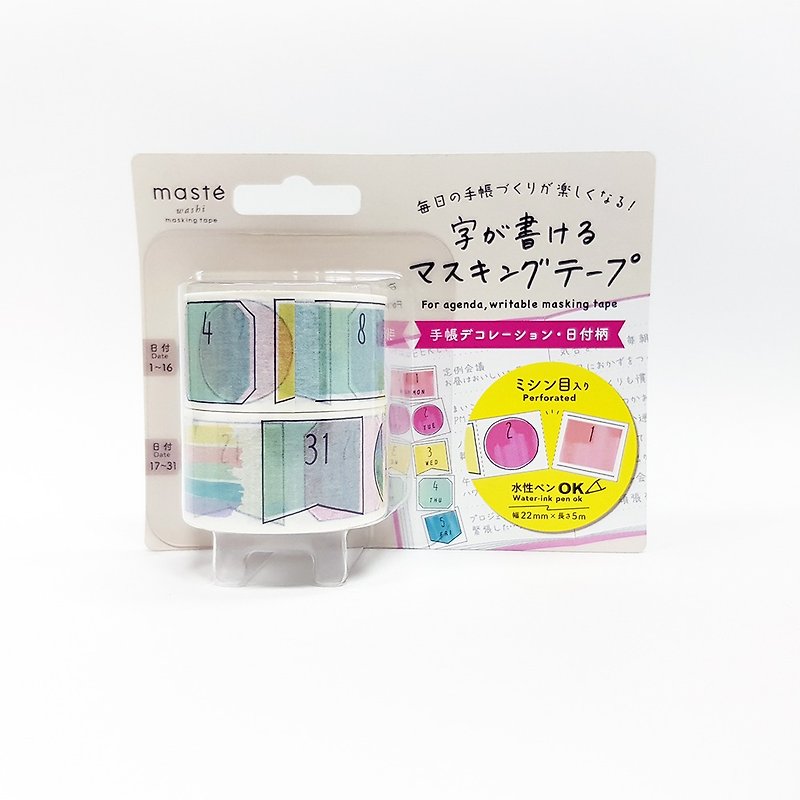 maste Let's Write! Daily Masking Tape / Marker (MST-FA09-C) - Washi Tape - Paper Multicolor