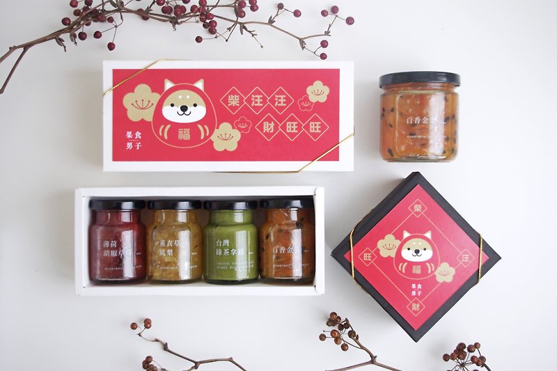 [Fruit man] Hong Kong and Macao Free Shipping New Year gift box \ limited 10% off / four into the jam gift box x2 + two into the jam gift box x1 + 220ml jam x1 - Jams & Spreads - Fresh Ingredients Red