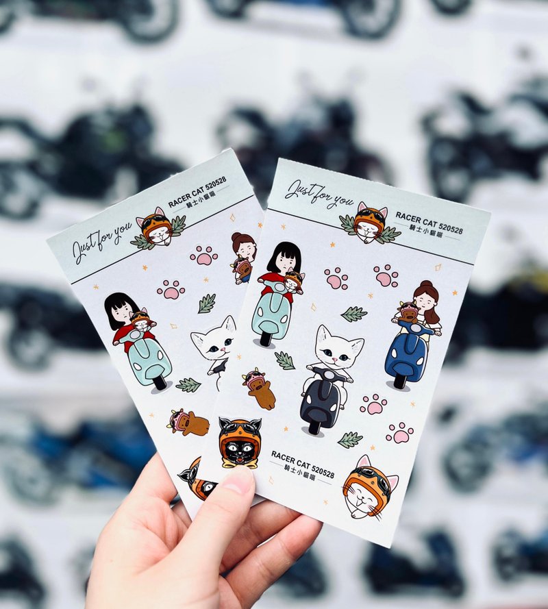 Handbook Sticker Series-Knight Kitten - สติกเกอร์ - วัสดุกันนำ้ 